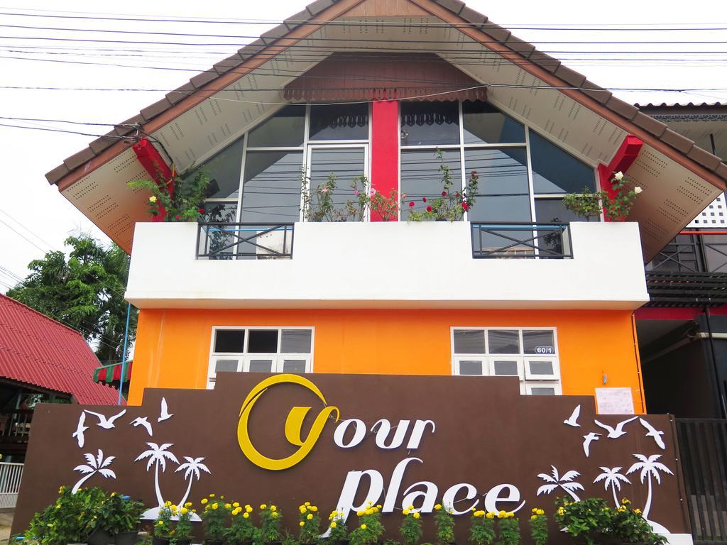 Your Place Inn Surin Exterior photo